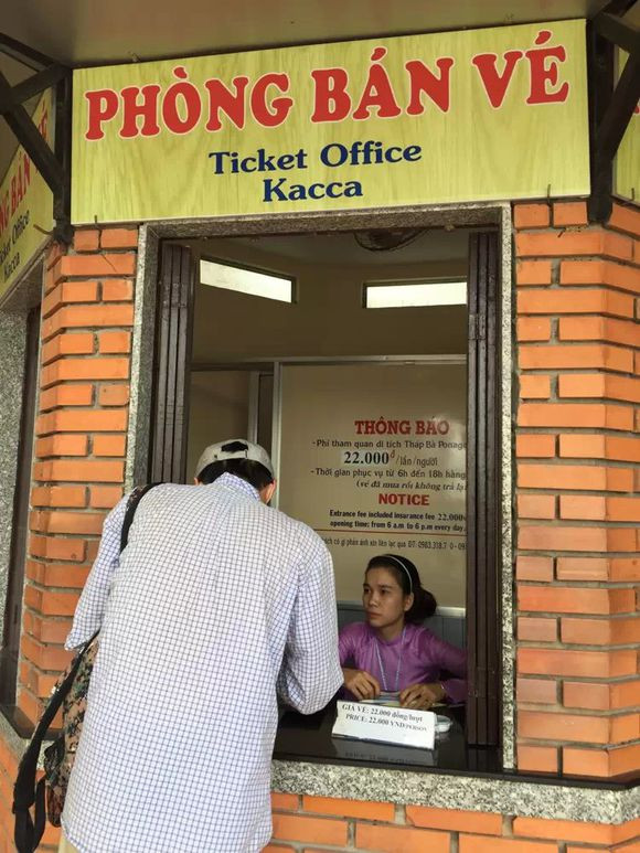 越南芽庄旅游攻略美食,武汉到越南芽庄的攻略