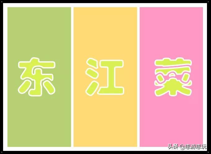 2019国庆惠州假期旅游攻略,惠州端午海边游玩攻略