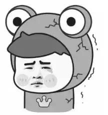 无印良品出现质量问题怎么处理,无印良品零食雷品