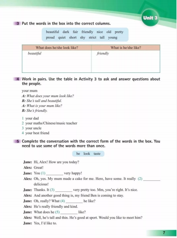 鍏勾绾т笅鍐岃嫳璇鏈勃鏁欑増鍗曡瘝,鍏勾绾ц嫳璇鏈笅鍐岀炕璇戜汉鏁欑増