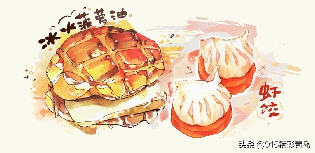 我们为什么这么怀念许留山？