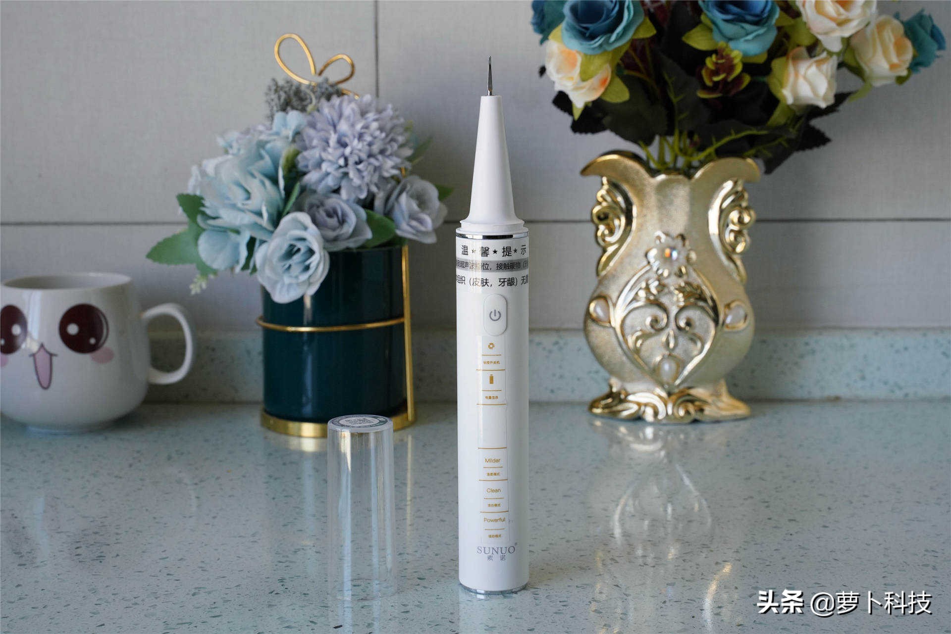素诺智能可视超声波去牙结石测评,素诺洁牙器t11pro