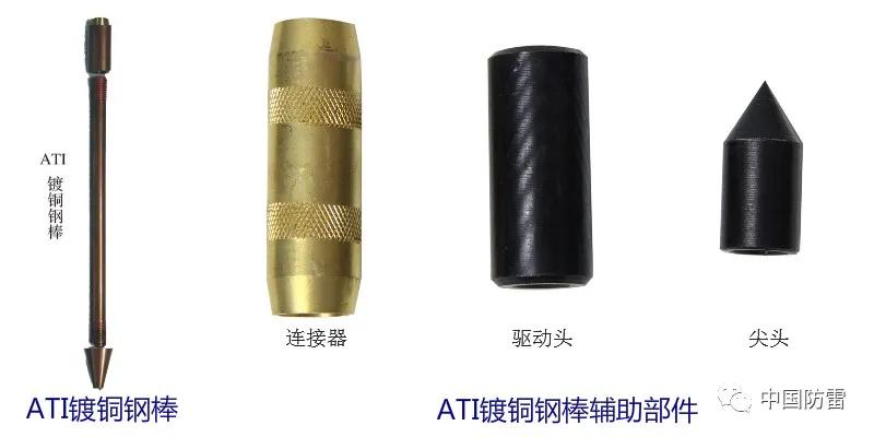 CMHEEXPO2020企业展播：武汉岱嘉电气技术有限公司