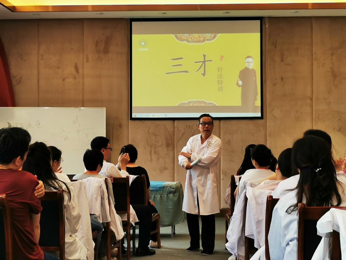 冠德堂中医,冠德堂传承中医国粹