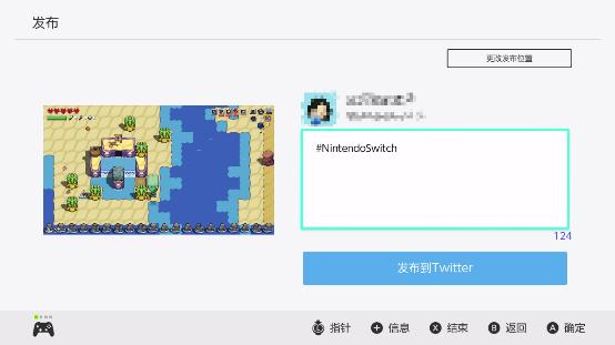 switch系统版本16.1.0,switch双系统升级17.0有什么用