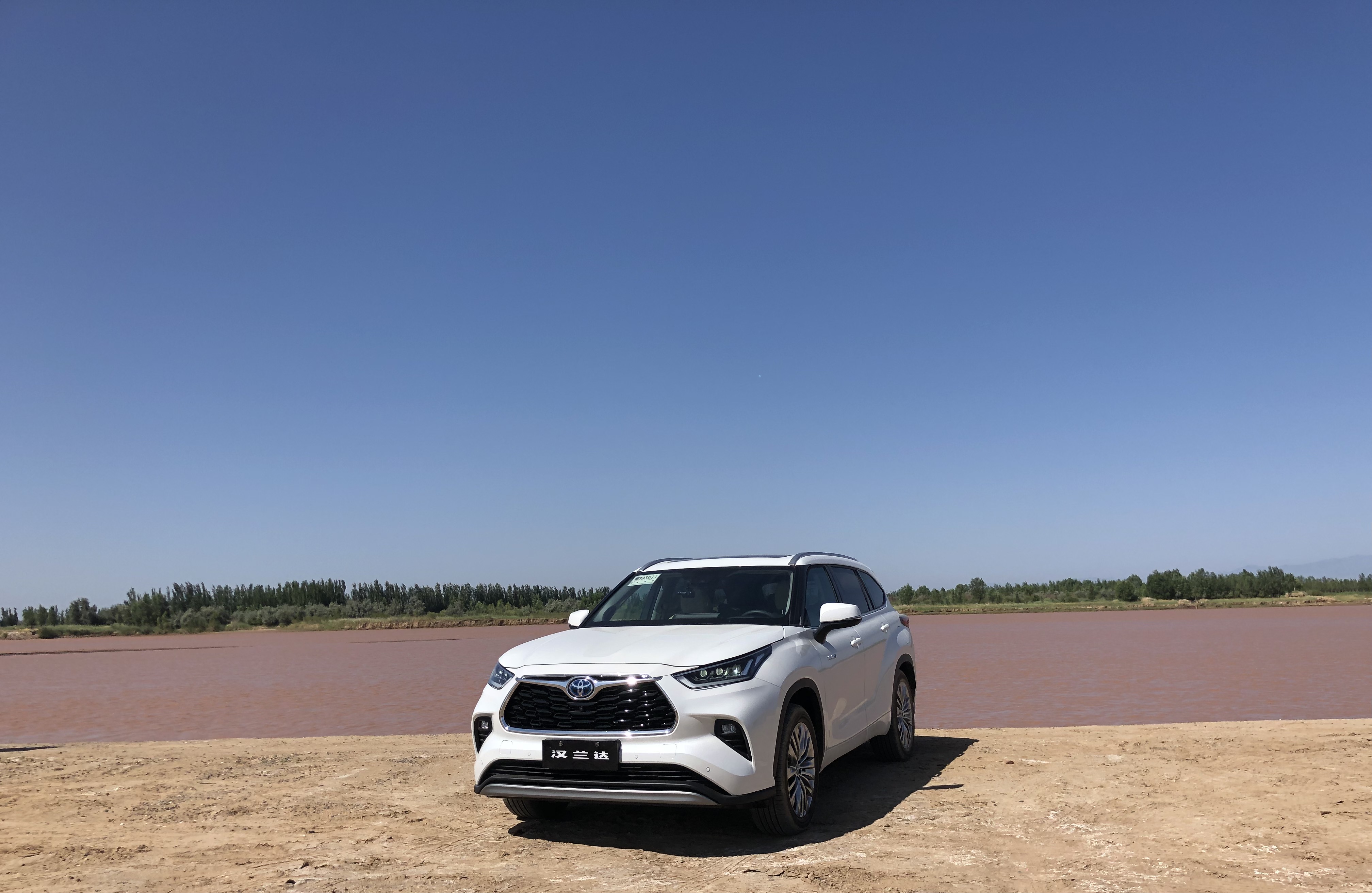 丰田四代汉兰达多少钱,岂止于秋