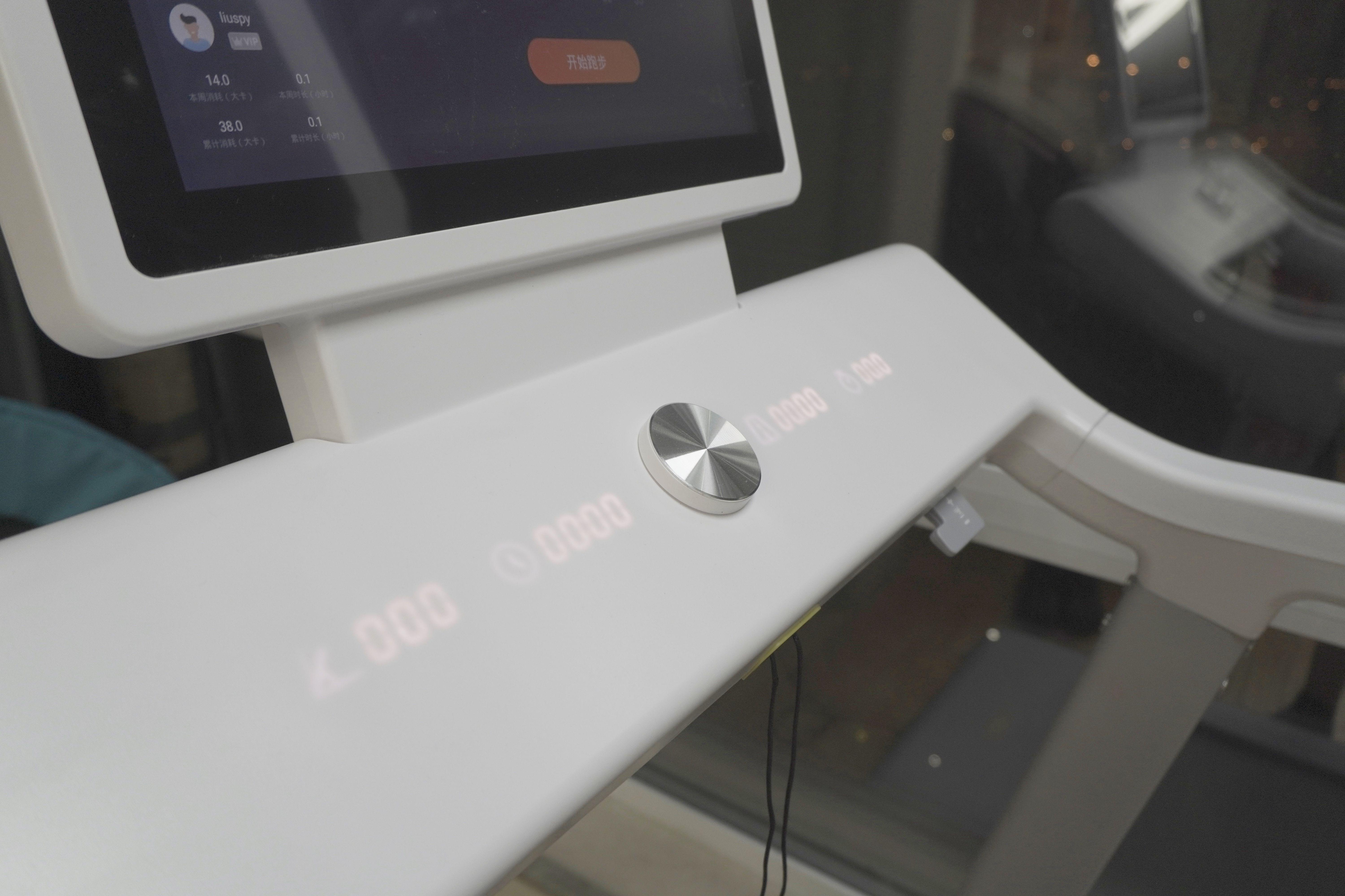 赤兔跑步机测评,赤兔跑步机pro和赤兔跑步机h1