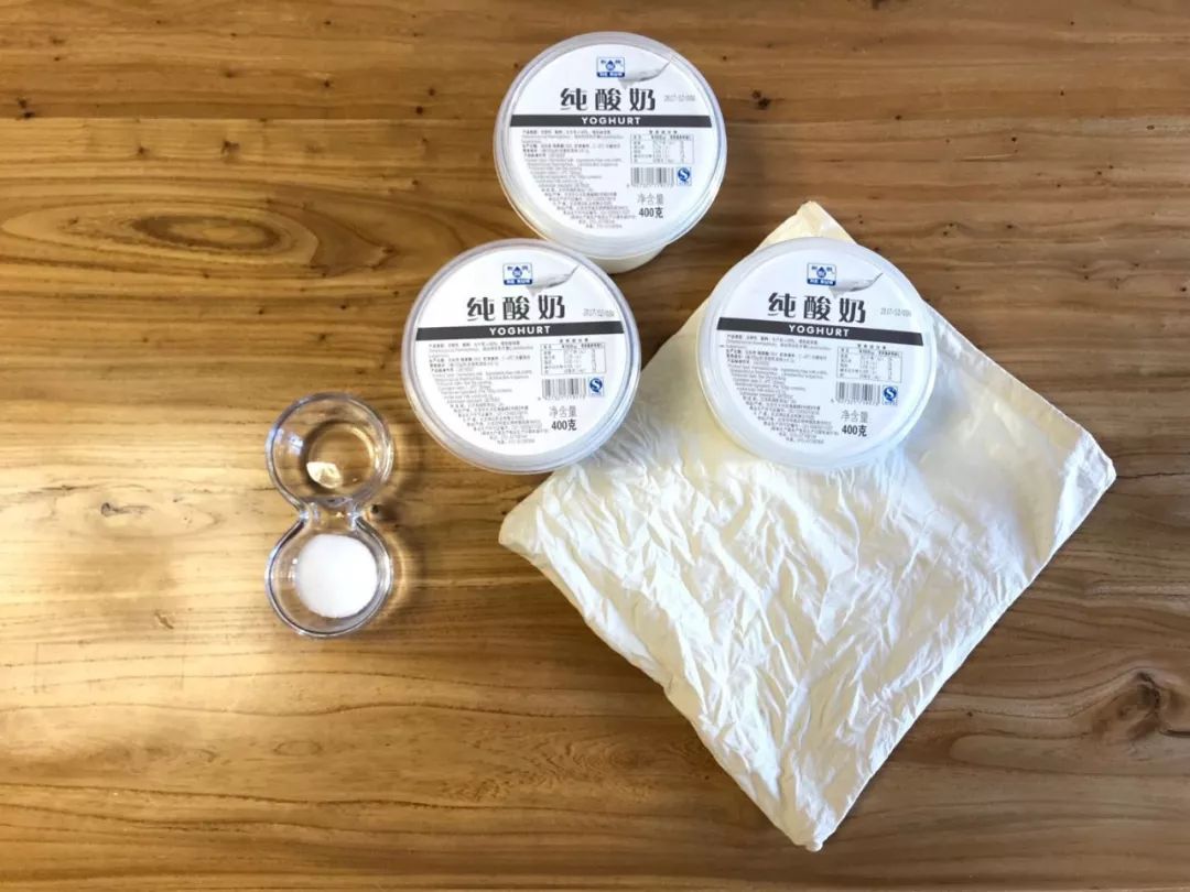 五旬节,学做以色列酸奶酪