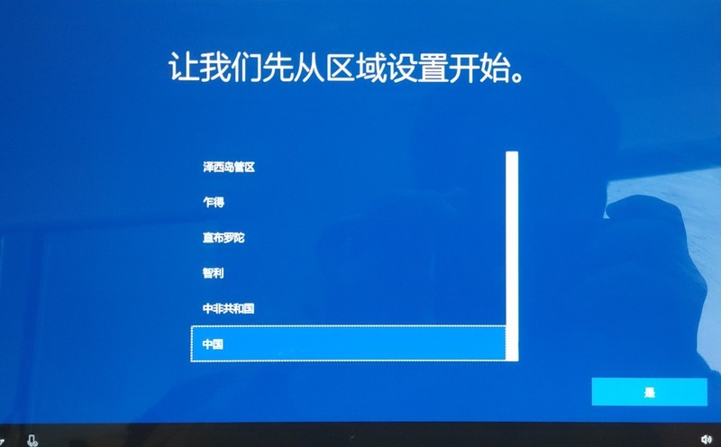 借尸还魂!用昂达A96SSD教你制作WintoGo盘,系统数据随身走