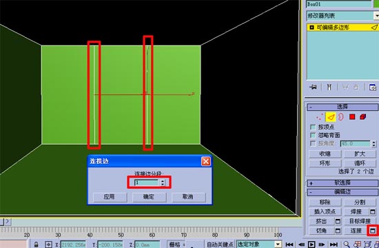 10天学会3dmax室内设计教程,0基础学3D室内设计效果图要多久