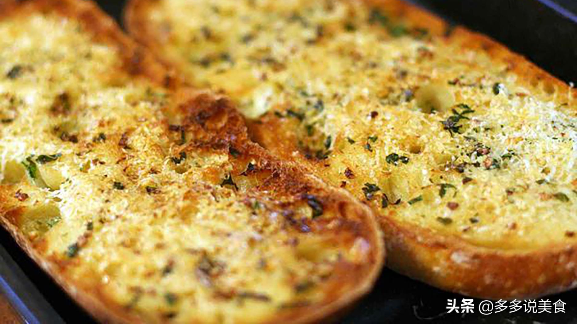 烘焙面包有前途吗,烘焙面包为什么那么贵