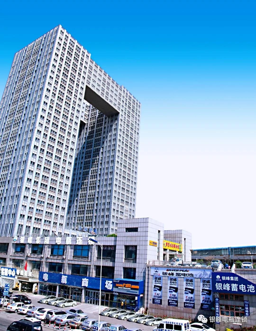 大连银峰蓄电池,银峰有限公司
