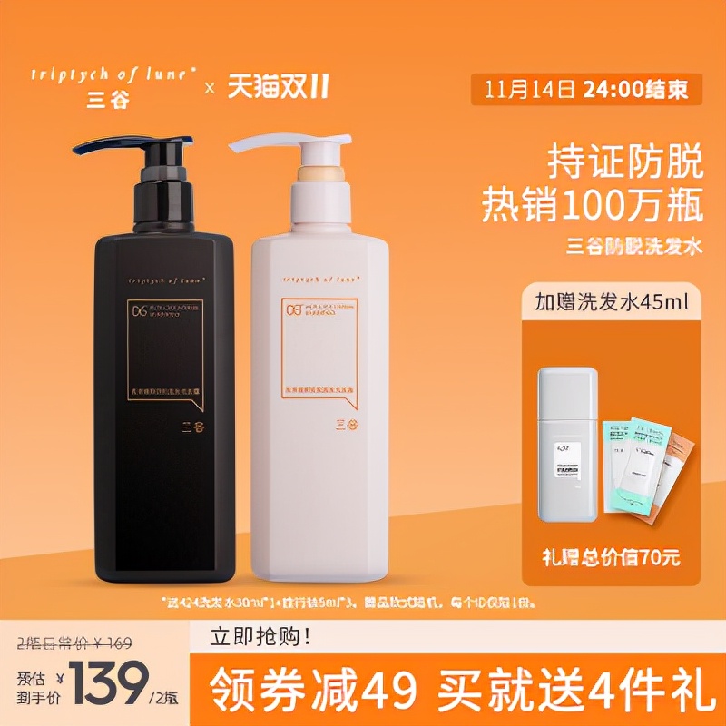 给老公生日礼物送什么好实用,送老公什么生日礼物惊喜又实用