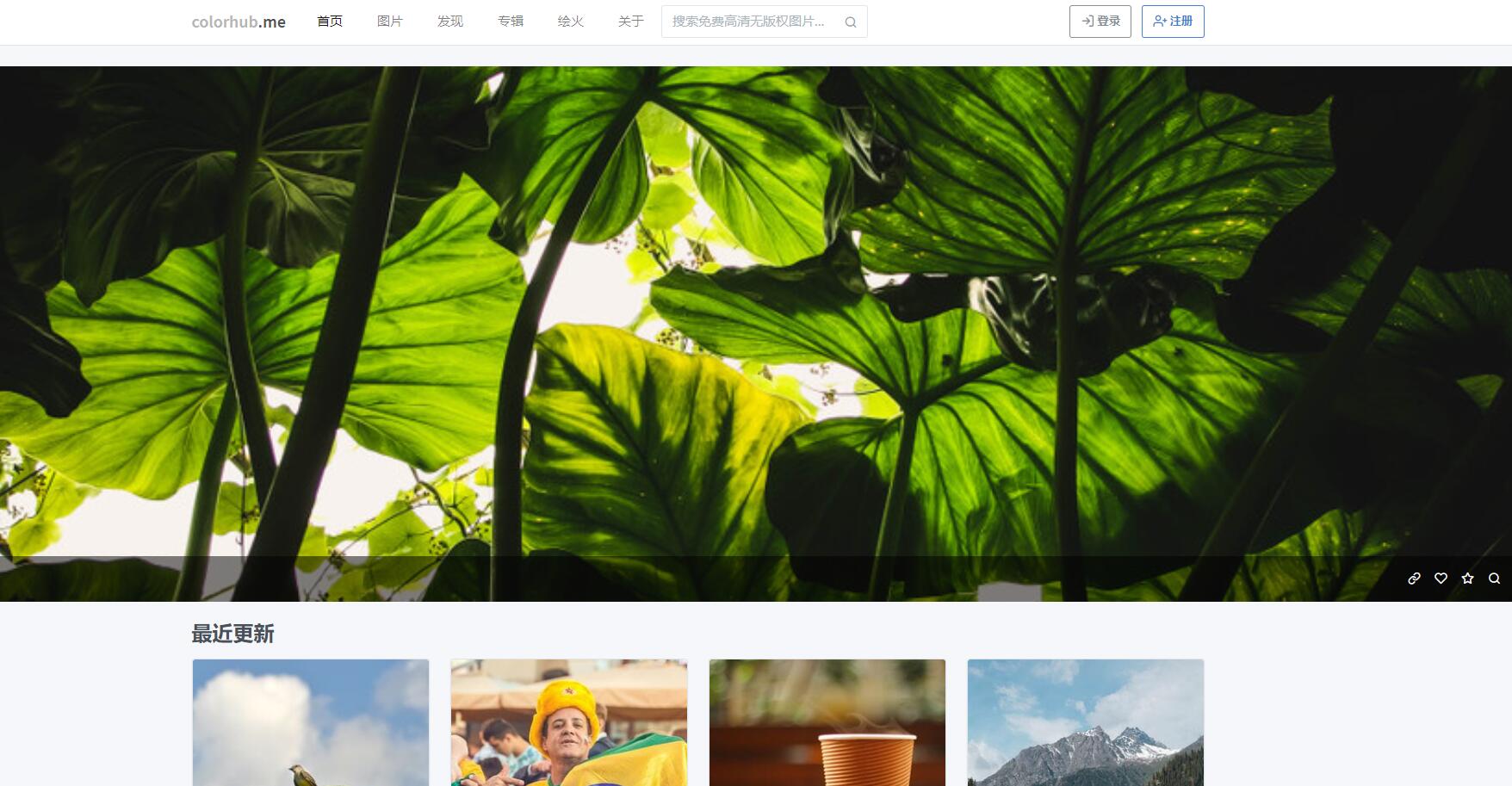 无版权图片素材网站有哪些,免费版权图片网站有哪些
