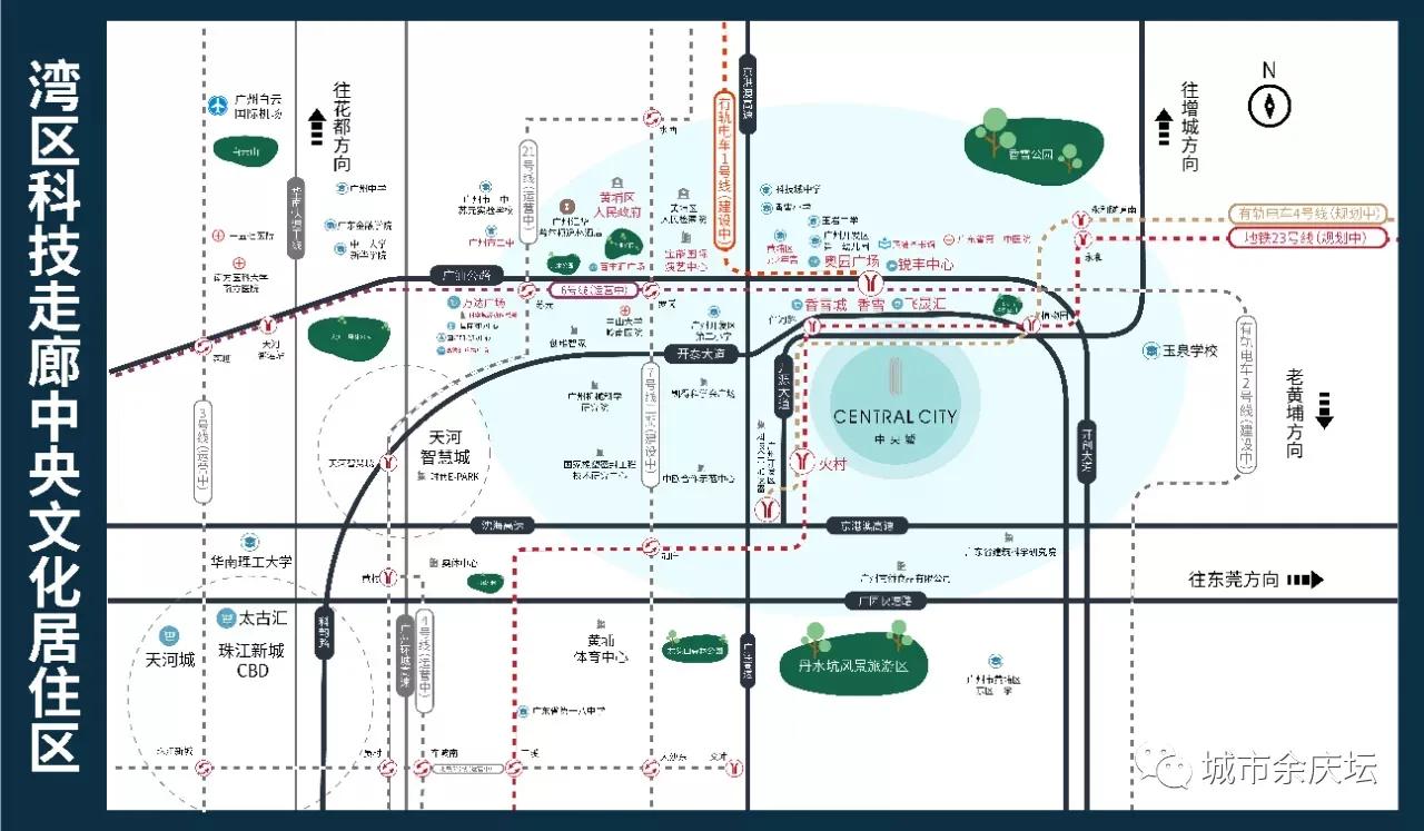 中央城和园质量问题,中央城为什么便宜