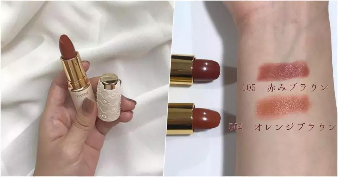 秋天最火口红色号,今年秋天最火口红