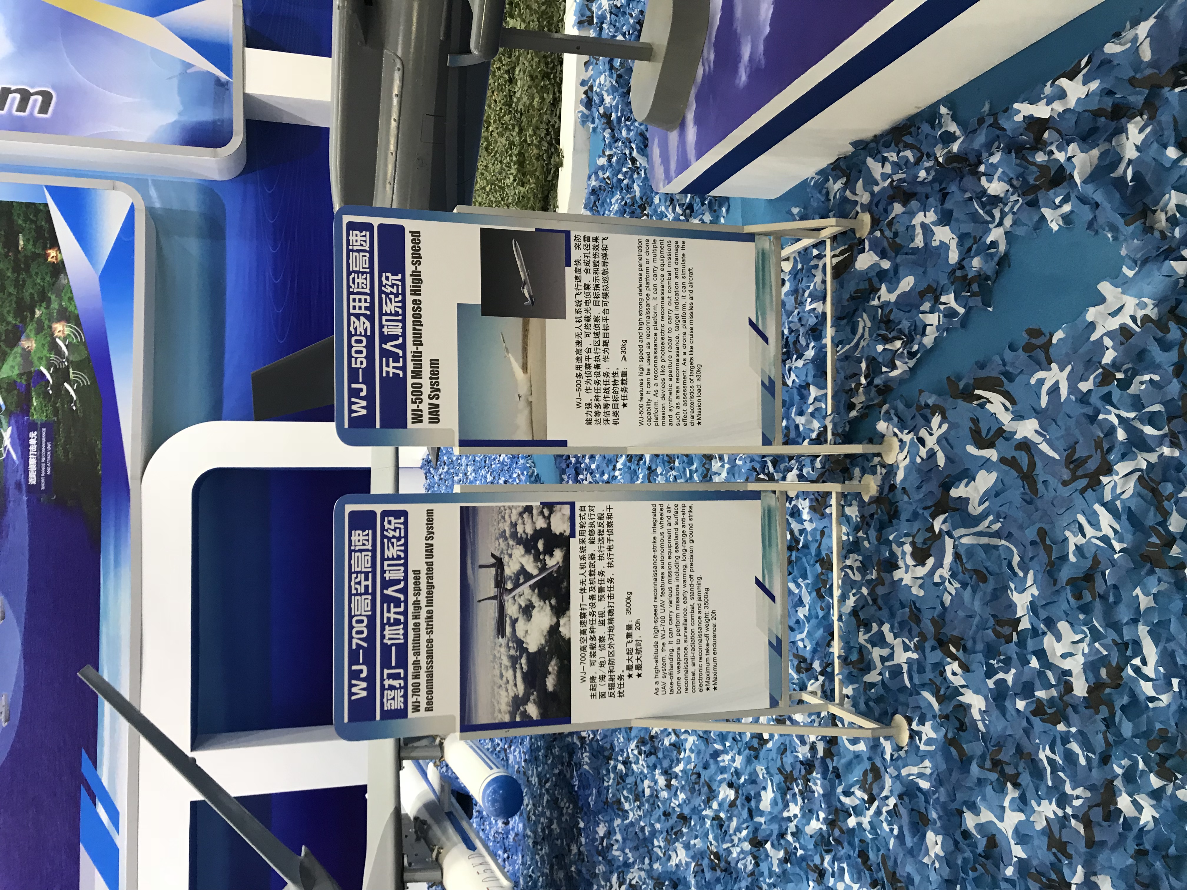 民用无人机猎鹰,猎鹰无人机最新消息