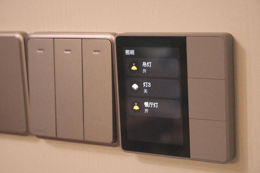 欧瑞博智能家居mixpads情景模式,欧瑞博mixpad精灵评测