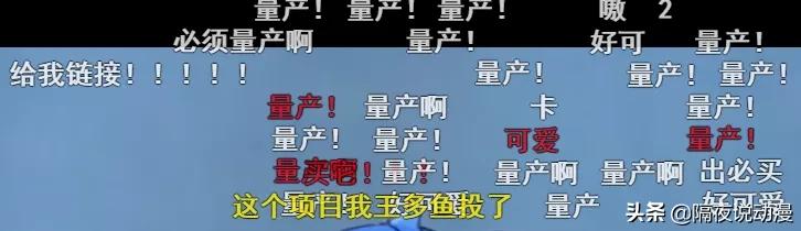 他是B站手工区鬼才,用13条视频收获近百万粉丝,曾冲上全站第一