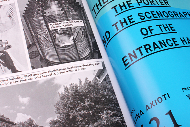 幸好还有书籍纪录片,旅行杂志有哪些