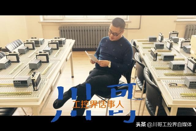 电气常用英文单词,电气自动和手动英文缩写