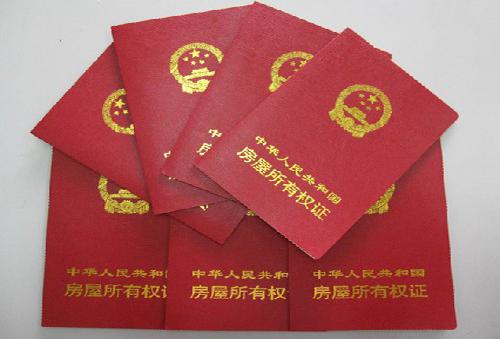 揭秘四川FC转让内幕瞒天过海假收购玩死文痞妓者