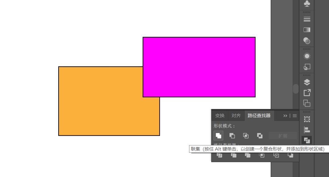 矢量绘图软件ai教学,矢量图制作软件教程
