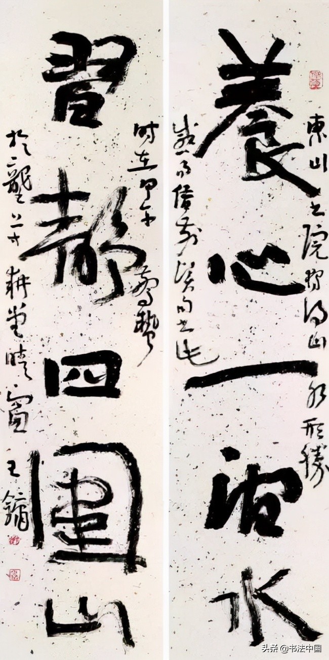 学校书法大师,名师出高徒书法优秀老师