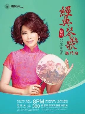 莫文蔚孙燕姿张惠妹林忆莲同台,莫文蔚李宇春