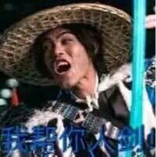 同样双dps门派，为啥有剑气没鲸螺？鲸鱼：等我炸了田螺的车