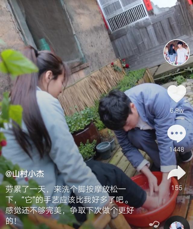 快乐大本营山村小杰小视频,抖音山村小杰快乐大本营哪一期