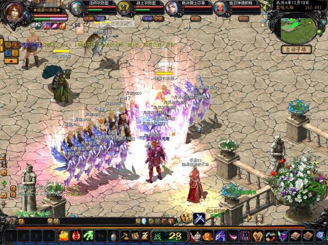 魔域异能者玩什么技能好,魔域异能者职业专精怎么解锁