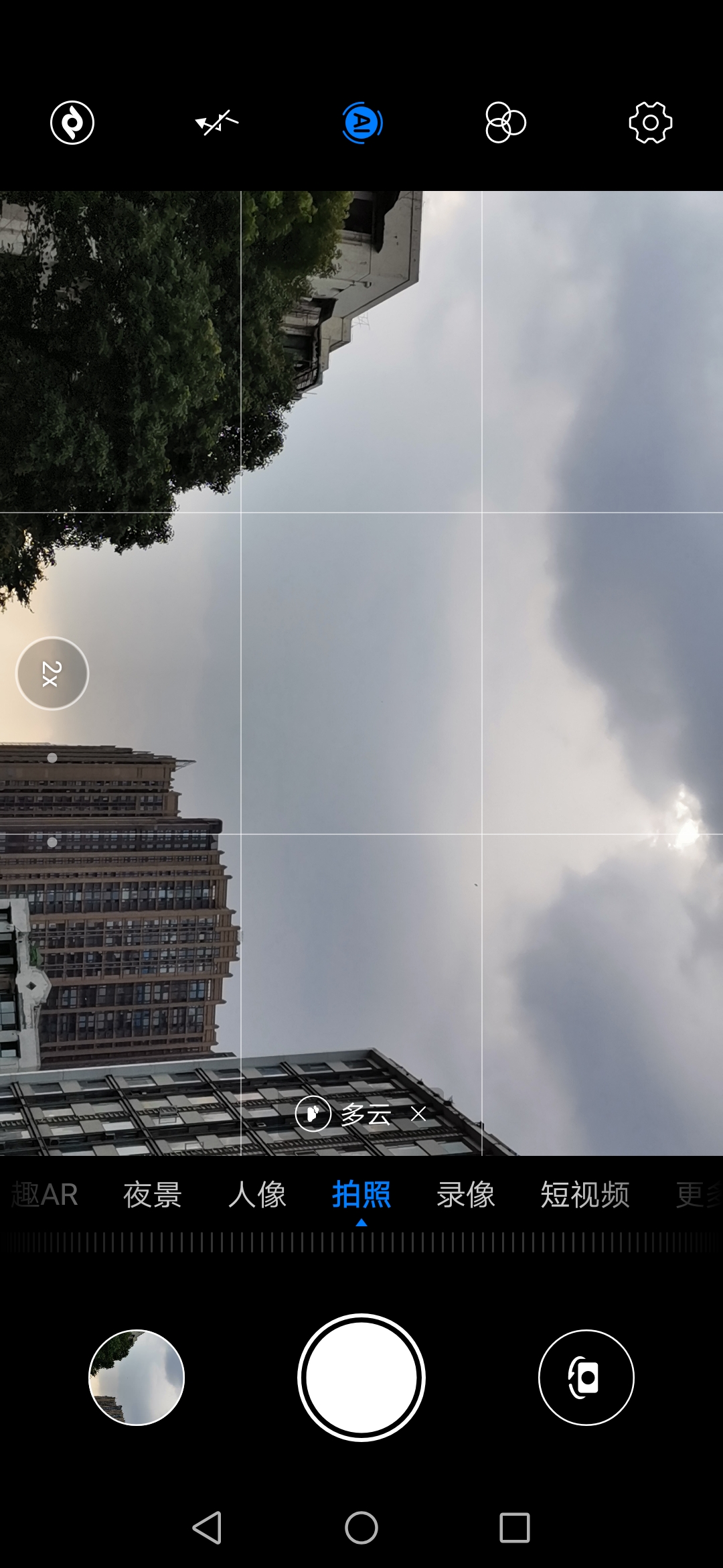 现在华为nova5pro还值得购买吗,华为nova5pro和nova5区别