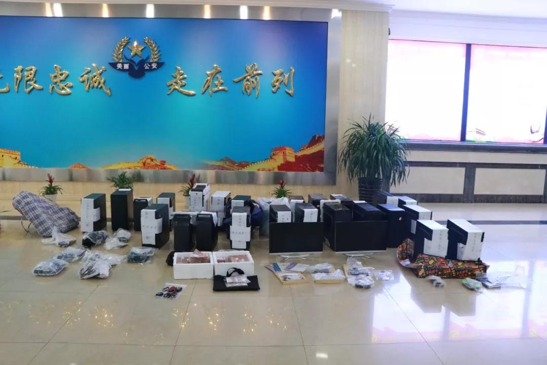 云和警方破获特大跨省网络赌博案——游戏币变筹码，“捕鱼达人”反被捕