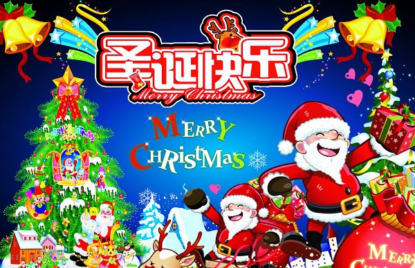 圣诞节起源是欧洲还是美洲,圣诞节的起源儿童故事版