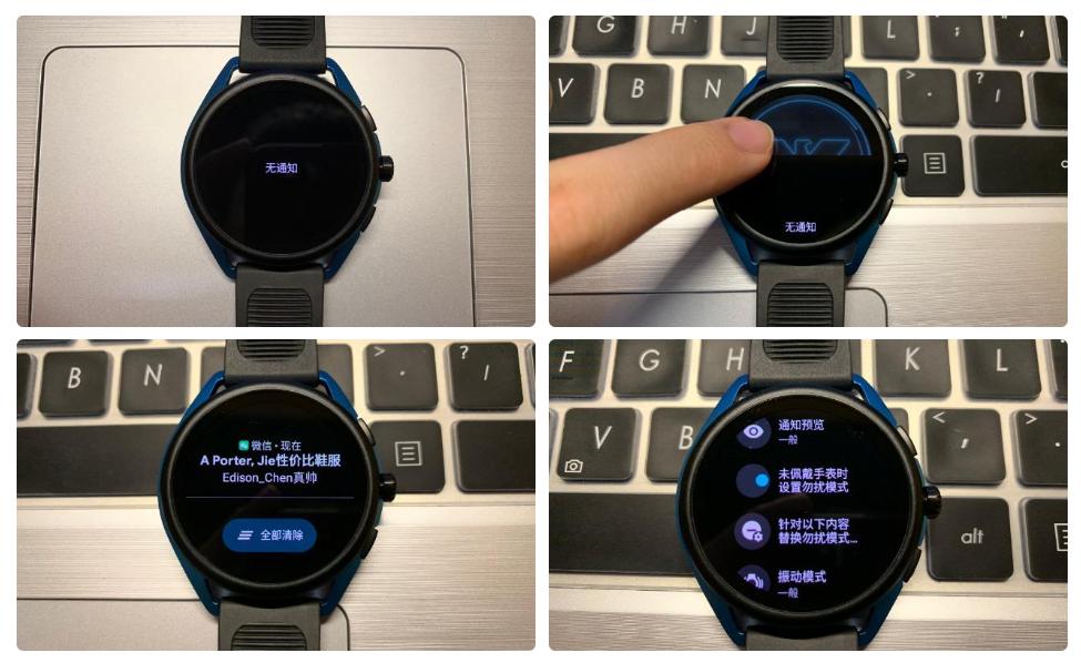 阿玛尼智能腕表第五代,阿玛尼智能手表第四代art5006