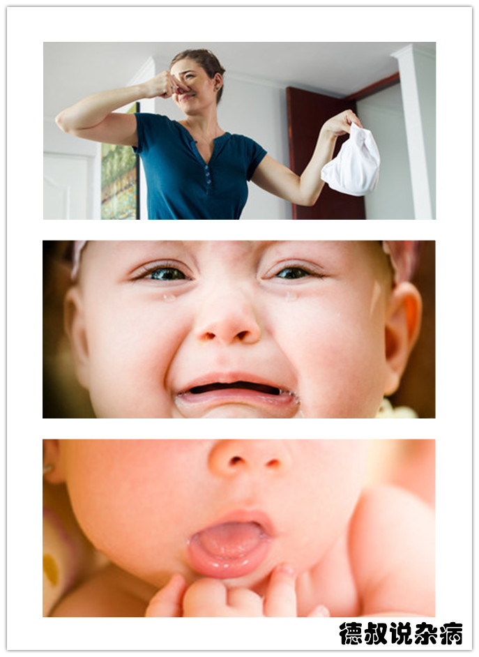 德叔说治病,德叔医话全集