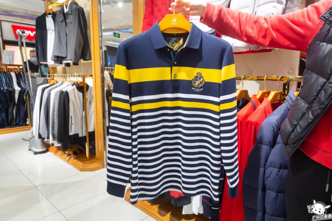 倒计时一天一大波折扣惊喜活动,天河城百货暖冬优惠政策