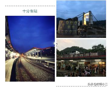 台湾环岛之旅全集,台湾宝岛环岛视频