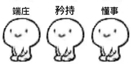 六年免检车辆不领年检标会怎样,六年免检车辆不检会扣分吗