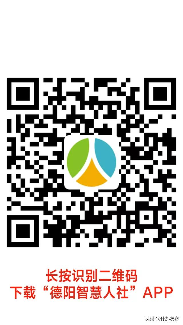 医保参保证明在网上怎么打印,广州参保证明网上打印步骤