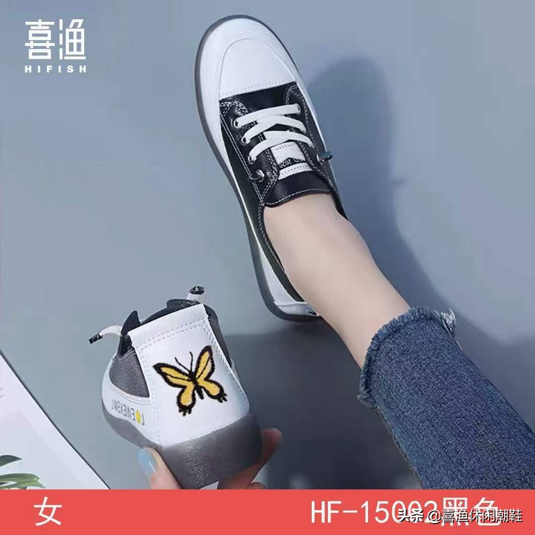 开鞋店怎么开,新手开鞋店的忠告