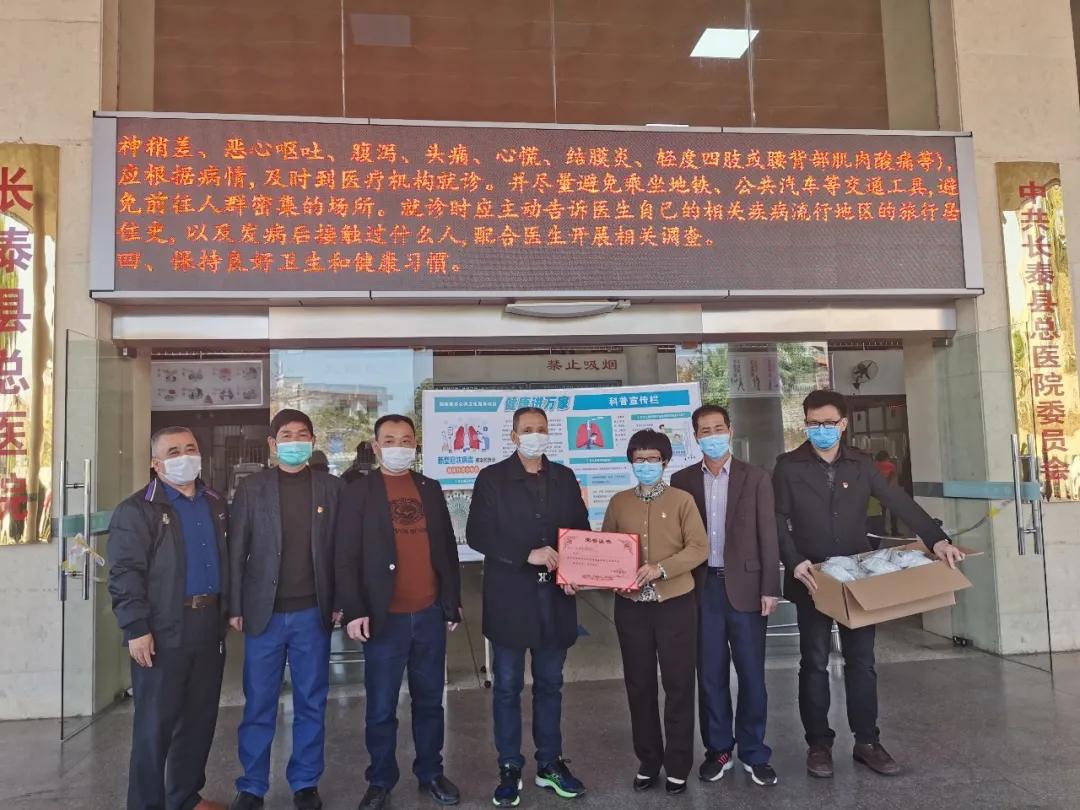 鍚岃垷鍏辨祹鍚屽績鎶楀嚮鐤儏,鍚岃垷鍏辨祹鎴樼柅鎯呭叡鍏嬫椂鑹版樉鎷呭綋