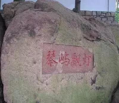 青岛城市记忆公园,青岛十景图片