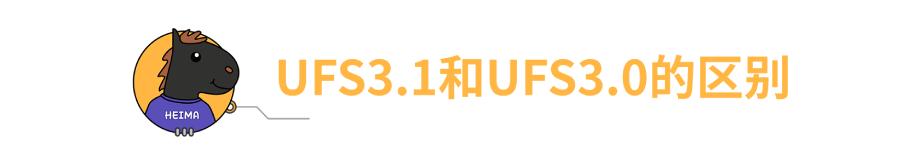手机更省电的方法,最强手机省电大法