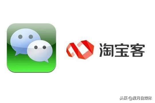 淘宝客怎么添加自己选好的淘客,淘宝客经验分享如何成为淘宝客