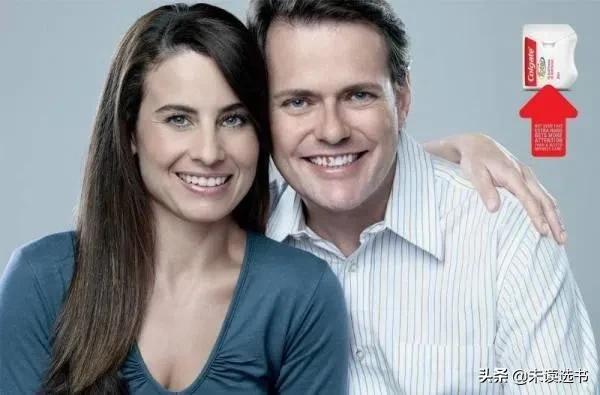 全棉时代广告完整视频,全棉时代广告搞笑视频