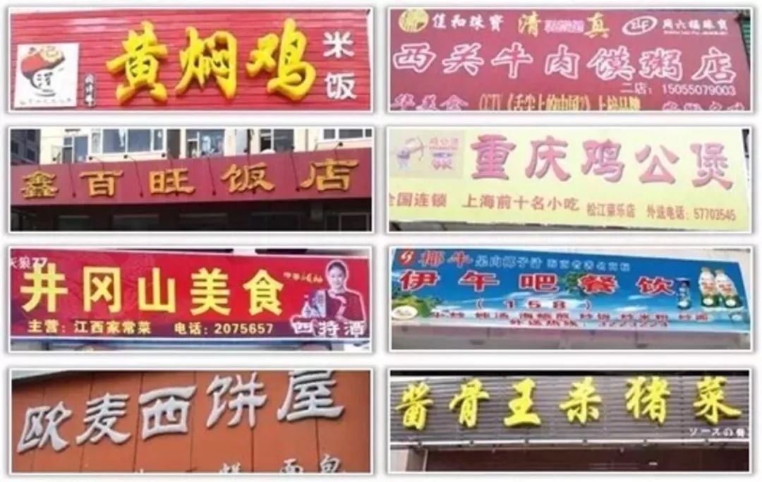 万物皆可supreme不知道该说什么,万物皆可supreme怎么火的