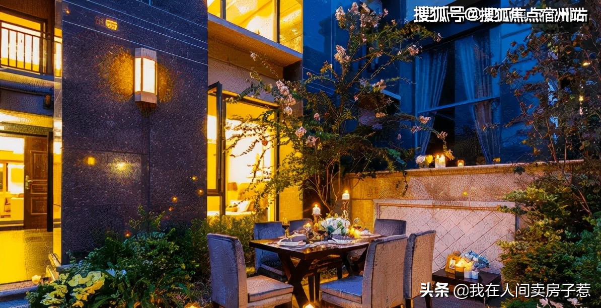 荣安地产为什么这么厉害,荣安地产深度分析