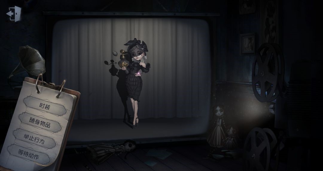 第五人格2024宿伞会有新皮肤吗,真香警告最新一期